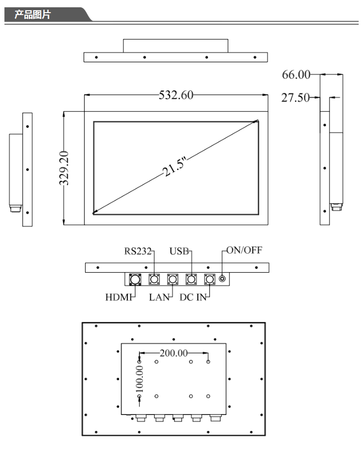 1685338416579649.png 產(chǎn)品尺寸圖.png