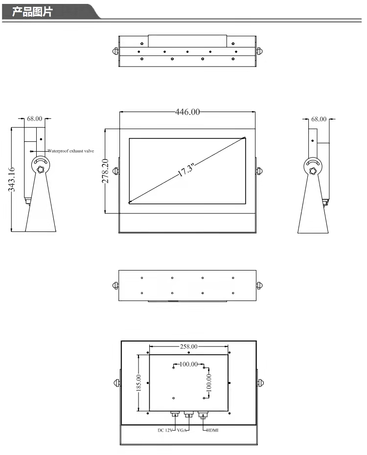 1685429533901919.jpg 微信圖片_20210320135259.jpg